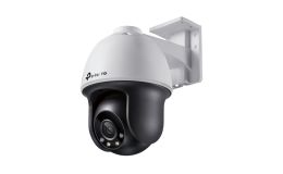 Image 1 - TP-LINK VIGI C540 4MP Outdoor Full-Color Pan Tilt Network Camera