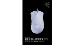 Image 6 - Razer DeathAdder Essential [2021] - White Ed.