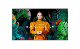 Image 1 - Samsung QBC széria 65&quot; UHD Signage kijelző (LH65QBCEBGCXEN)