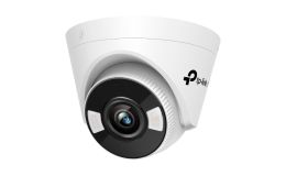 Image 2 - TP-LINK VIGI C450-4 5MP Outdoor Full-Color Bullet Network Camera