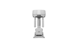 Image 1 - DJI O4 Ground Station