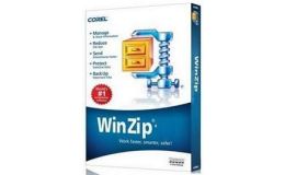 Image 1 - WinZip 18 Pro EN DVD