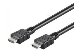Image 1 - Goobay kábel HDMI (apa) - HDMI (apa)  15 m (v1.4, 4k 30Hz), nikkel bevonatú csat