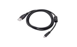 Image 1 - Akyga USB A - UC-E6 kábel, 1.5 m - AK-USB-20