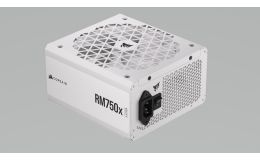 Image 2 - CORSAIR RM750x RMx Shift White 750W 80 PLUS Gold Molduláris tápegység