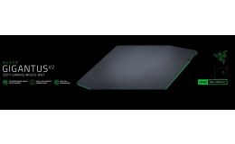 Image 3 - Razer Gigantus V2 Large