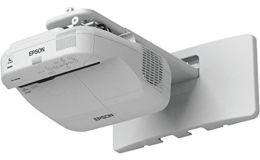 Image 1 - Epson EB-685W oktatási célú szuper közeli projektor, WXGA, LAN