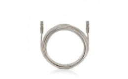 Image 1 - Giga+ patch kábel UTP, Cat.6 - 7 m, PVC