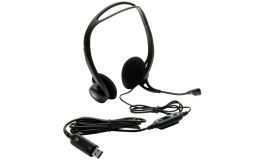 Image 1 - Logitech PC 960 sztereó mikrofonos fejhallgató /981-000100/