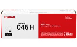 Image 1 - Canon kék tonerkazetta 046H nagy 5.000 oldal
