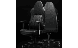 Image 1 - Iskur V2 NewGen (Black)