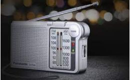 Image 1 - Panasonic RF-P150DEG zsebrádió digitális tunerrel