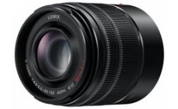 Image 1 - Panasonic H-FS45150EKA Lumix G objektív