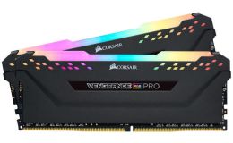 Image 1 - CORSAIR DDR4 32GB (2x16GB) 3200MHz Vengeance RGB Pro RAM, fekete