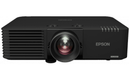 Image 1 - Epson EB-L635SU installációs lézerprojektor, WUXGA, WIFI, Miracast, fekete