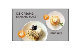 Image 1 - Samsung QMC széria 32&quot; UHD Signage kijelző (LH32QMCEPGCXEN)