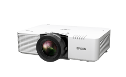 Image 1 - Epson EB-L790SU rövid vetítési táv. lézerprojektor, WUXGA, 7000 lumen, HDBaseT