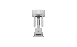 Image 1 - DJI O4 Ground Station