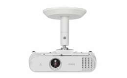 Image 1 - Epson projektor fali konzol, ELPMB60W