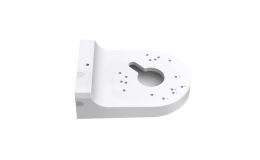 Image 1 - TP-LINK VIGI VJB-240 alumínium fali konzol VIGI kamerákhoz