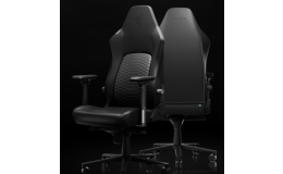 Image 1 - Iskur V2 NewGen (Black)