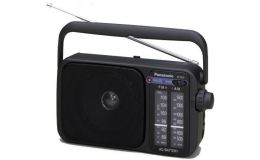 Image 1 - Panasonic RF-2400DEG-K hordozható rádió fekete