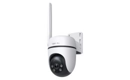 Image 1 - TP-LINK Tapo C501GW Kültéri 4G LTE kamera