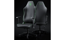 Image 1 - Iskur V2 X NewGen (Black/Green)
