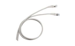 Image 1 - LEGRAND patch kábel RJ45-RJ45 Cat5e árnyékolatlan (U/UTP) PVC 1 méter szürke d: