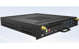 Image 1 - Huawei I5 OPS modul